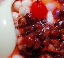 Cheese Strawberry Ice Tangyuan