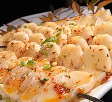 Grilled Rice Cake