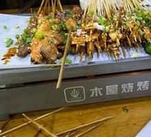 Crispy Roasted Pork Belly