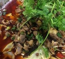 Spicy Chicken Offal Dry Pot