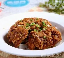 Steamed Pork with Rice Flour