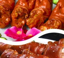 Braised Pig Trotters