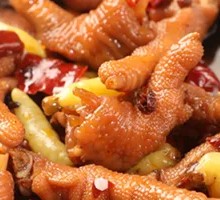 Spicy Chicken Feet