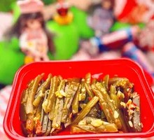 Spicy and Sour Sea Cabbage