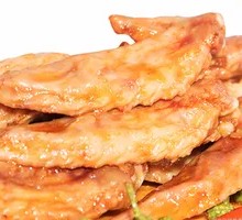 Sichuan Pepper Chicken Wings