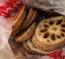 Signature Lotus Root Slices