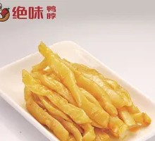 Signature Radish Strips