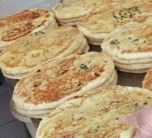 Scallion Oil Flatbread