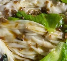 Pork Egg Rice Noodle Roll