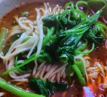 Chongqing Noodles