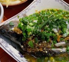 Steamed Crucian Carp with Chopped Chili
