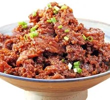 Steamed Pork with Rice Flour