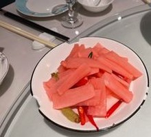 Signature Radish Skin