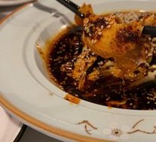 Spicy Wild Chicken Slices