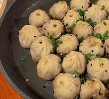 Pan-Fried Dumpling Buns