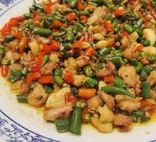 Spicy Rabbit in Large Plate with Sichuan Peppercorns