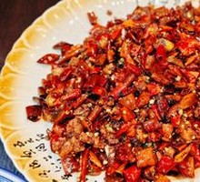 Spicy Chicken with Chili