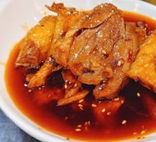 Spicy Chicken in Chili Oil