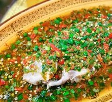 Steamed Crucian Carp with Fragrance
