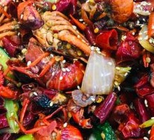 Spicy Crawfish