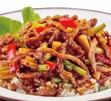 Sauce-Flavored Yellow Beef Rice Bowl