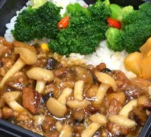 Mushroom Braised Pork Rice Bowl