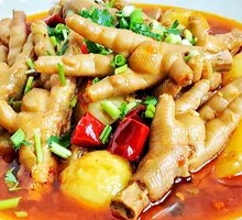 Tender Chicken Feet