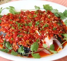 Steamed Crucian Carp with Chopped Chili