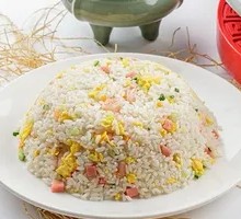 Ham Fried Rice