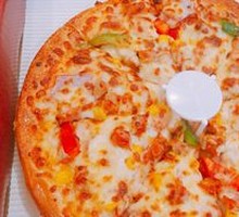 New Orleans Grilled Chicken Pizza