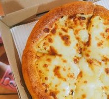 Super Sultan King Golden Durian Pizza