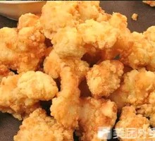 Spicy Chicken Nuggets