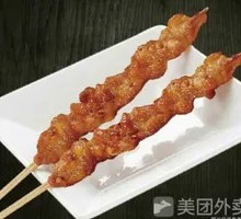 Spicy Pork Ribs Skewers