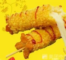 Cheesy Pull-Apart Hot Dog