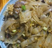 Egg Fried Rice Noodles