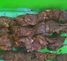 Roasted Chicken Mushroom