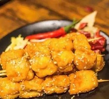 Fried Tofu Serikdupu