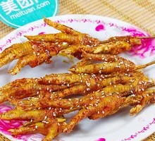 Chicken Feet