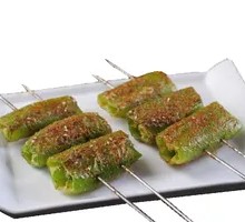 Roasted Green Pepper