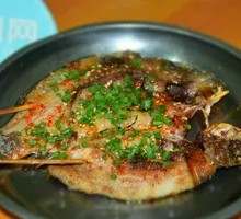 Grilled Crucian Carp