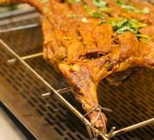 Whole Roasted Lamb