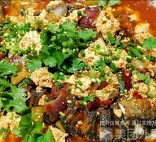 Spicy Tofu and Grilled Fish