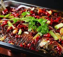 Signature Grilled Grass Carp