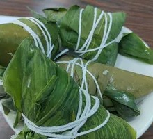 Zongzi