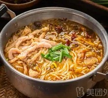 Spicy Pepper Pork Noodles