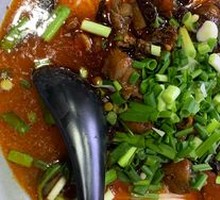 Spicy Chicken Rice Noodles