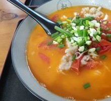 Tomato Pork Rice Noodles