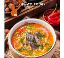 Tomato Black Chicken Noodle Soup