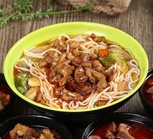Braised Beef Offal Rice Noodles