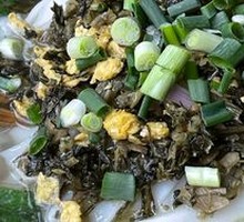 Old Pickled Vegetable and Egg